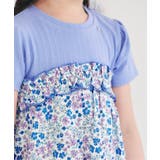 WEB限定 フラワードッキングワンピース | F.O.Online Store | 詳細画像6 