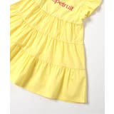 【リンク】フルーツロゴティアードワンピース_RP | F.O.Online Store | 詳細画像13