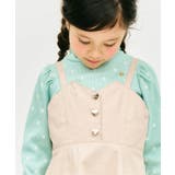 ハートボタンバックリボンジャンスカ | F.O.Online Store | 詳細画像11 