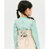 ハートボタンバックリボンジャンスカ | F.O.Online Store | 詳細画像12 