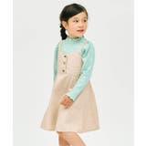 ベージュ | ハートボタンバックリボンジャンスカ | F.O.Online Store