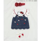 サンリオキャラクターズ刺繍ベビージャンスカ | F.O.Online Store | 詳細画像10 