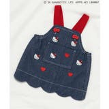 ネイビーブルー | サンリオキャラクターズ刺繍ベビージャンスカ | F.O.Online Store