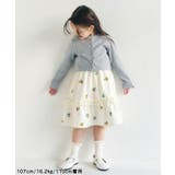 WEB限定 総柄刺繍キャミワンピース | F.O.Online Store | 詳細画像12 