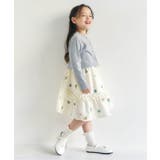 WEB限定 総柄刺繍キャミワンピース | F.O.Online Store | 詳細画像13 