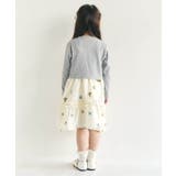 WEB限定 総柄刺繍キャミワンピース | F.O.Online Store | 詳細画像14 