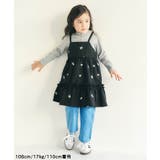 WEB限定 総柄刺繍キャミワンピース | F.O.Online Store | 詳細画像4 