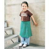 WEB限定 ショート丈ロゴTシャツ×キャミワンピ2Pセット | F.O.Online Store | 詳細画像10 