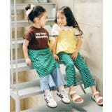 WEB限定 ショート丈ロゴTシャツ×キャミワンピ2Pセット | F.O.Online Store | 詳細画像13 