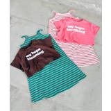 WEB限定 ショート丈ロゴTシャツ×キャミワンピ2Pセット | F.O.Online Store | 詳細画像14 