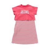 WEB限定 ショート丈ロゴTシャツ×キャミワンピ2Pセット | F.O.Online Store | 詳細画像15 