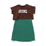 WEB限定 ショート丈ロゴTシャツ×キャミワンピ2Pセット | F.O.Online Store | 詳細画像2 