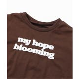 WEB限定 ショート丈ロゴTシャツ×キャミワンピ2Pセット | F.O.Online Store | 詳細画像4 