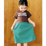 グリーン | WEB限定 ショート丈ロゴTシャツ×キャミワンピ2Pセット | F.O.Online Store