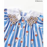 【リンク】Dick Bruna ストライプワンピース | F.O.Online Store | 詳細画像15 