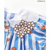 【リンク】Dick Bruna ストライプワンピース | F.O.Online Store | 詳細画像17 
