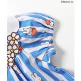 【リンク】Dick Bruna ストライプワンピース | F.O.Online Store | 詳細画像18 