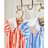 【リンク】Dick Bruna ストライプワンピース | F.O.Online Store | 詳細画像6 