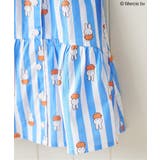 【リンク】Dick Bruna ストライプワンピース | F.O.Online Store | 詳細画像9 