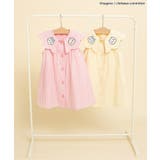 【リンク】【アニメちいかわ】襟付きワンピース | F.O.Online Store | 詳細画像14 