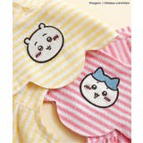 【リンク】【アニメちいかわ】襟付きワンピース | F.O.Online Store | 詳細画像15 