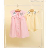 【リンク】【アニメちいかわ】襟付きワンピース | F.O.Online Store | 詳細画像18 