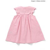 【リンク】【アニメちいかわ】襟付きワンピース | F.O.Online Store | 詳細画像3 