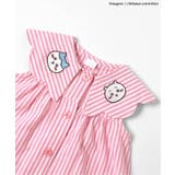 【リンク】【アニメちいかわ】襟付きワンピース | F.O.Online Store | 詳細画像4 