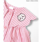 【リンク】【アニメちいかわ】襟付きワンピース | F.O.Online Store | 詳細画像5 