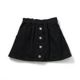 ブラック | フロントボタンインパンツ付きスカート | F.O.Online Store