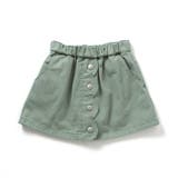 カーキ | フロントボタンインパンツ付きスカート | F.O.Online Store