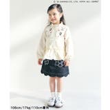 フラワーポケットインパンツ付きスカート | F.O.Online Store | 詳細画像4