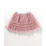 WEB限定 チュールフリルスカート | F.O.Online Store | 詳細画像3