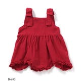 ヴィンテージフラワーセットアップ_アプレレクールマシェリ | F.O.Online Store | 詳細画像7 