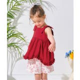 レッド | ヴィンテージフラワーセットアップ_アプレレクールマシェリ | F.O.Online Store