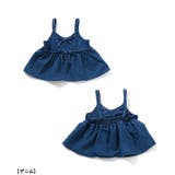 リボンビスチェ＆フリルタックパンツ2Pセット | F.O.Online Store | 詳細画像10 