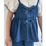 リボンビスチェ＆フリルタックパンツ2Pセット | F.O.Online Store | 詳細画像26 
