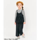 リボンビスチェ＆フリルタックパンツ2Pセット | F.O.Online Store | 詳細画像7 