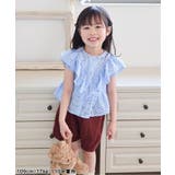 【リンク】ラッフルフリルセットアップ | F.O.Online Store | 詳細画像13 