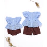 【リンク】ラッフルフリルセットアップ | F.O.Online Store | 詳細画像17 