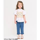 ハートポケットクロップドきゅんパンツ  8分丈 | F.O.Online Store | 詳細画像22 