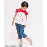 ハートポケットクロップドきゅんパンツ  8分丈 | F.O.Online Store | 詳細画像24 