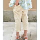 アイボリー | ハートポケットクロップドきゅんパンツ  8分丈 | F.O.Online Store