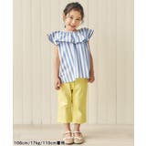 リボンポケットきゅんパンツ(クロップド) 8分丈 | F.O.Online Store | 詳細画像22