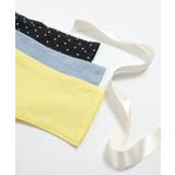 リボンポケットきゅんパンツ(クロップド) 8分丈 | F.O.Online Store | 詳細画像27