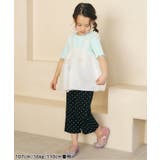 リボンポケットきゅんパンツ(クロップド) 8分丈 | F.O.Online Store | 詳細画像4