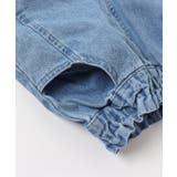 裾スリットワイドパンツ  10分丈 | F.O.Online Store | 詳細画像14 