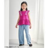 裾スリットワイドパンツ  10分丈 | F.O.Online Store | 詳細画像21 