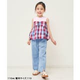 裾スリットワイドパンツ  10分丈 | F.O.Online Store | 詳細画像24 