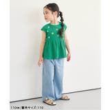 裾スリットワイドパンツ 10分丈 | F.O.Online Store | 詳細画像34